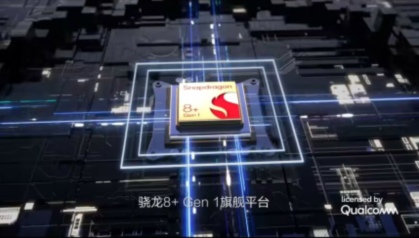 中兴Axon 50 Ultra也要“捅破天”：支持北斗卫星通信、车道级导航