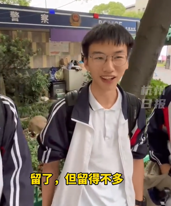 高考考生：数学出卷老师手下留情了 但是不多