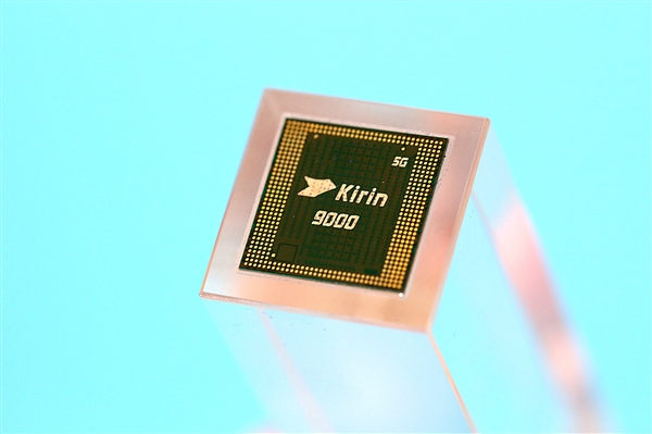 研究机构:华为5G下半年归来!本土工艺 媲美台积电7nm