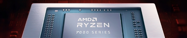 AMD新一代APU曝光:大小核架构终于上了