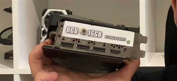 开天辟地头一遭!一键切换8GB、16GB显存