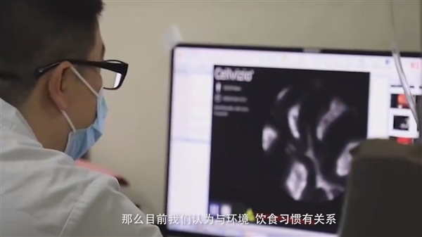 女生喝热水治胃痛 半年后查出胃癌:65℃以上是2A类致癌物