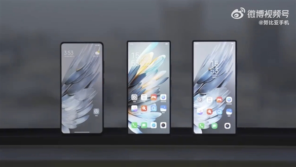 努比亚Z60 Ultra真机首晒：超窄边无开孔 屏幕完胜iPhone 15 Pr