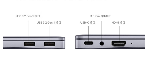 轻薄机身大容量！华为MateBook 14 1TB版本来了 6299元