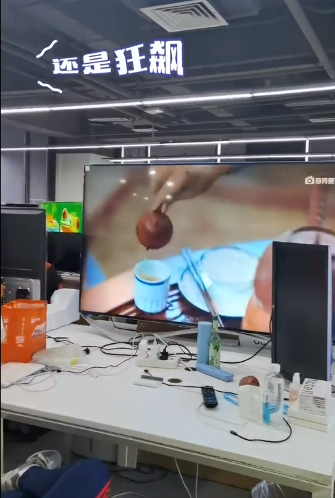 实拍乐视四天半工作制:办公室该走的都走了 剩下的追《狂飙》