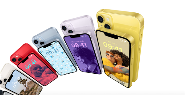 真黄了！苹果iPhone 14/Plus全新黄色配色发布：本周五开订 5999元起
