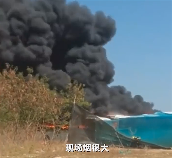 三亚凤凰机场出现滚滚浓烟？机场回应：暂无影响