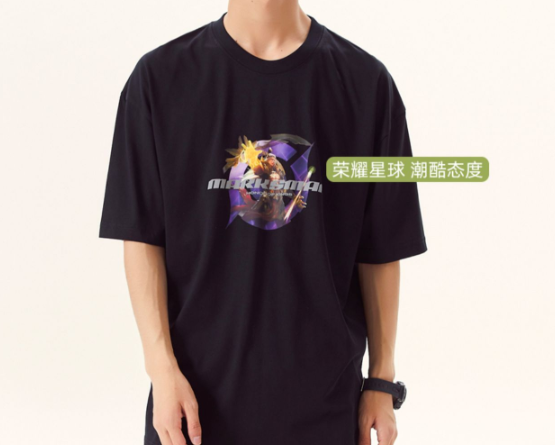 69款随便挑！美特斯邦威短袖T恤大促：3件100元