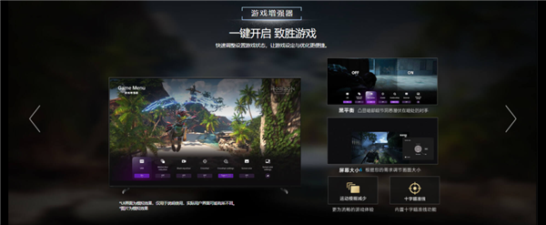 PS5绝配 索尼游戏电视X90L开售:双满血HDMI 2.1 支持4K 120Hz