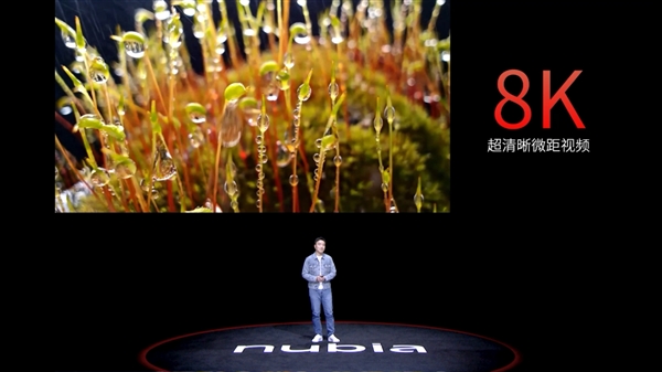 拍了10多年星星！努比亚Z50 Ultra升级11大星空算法