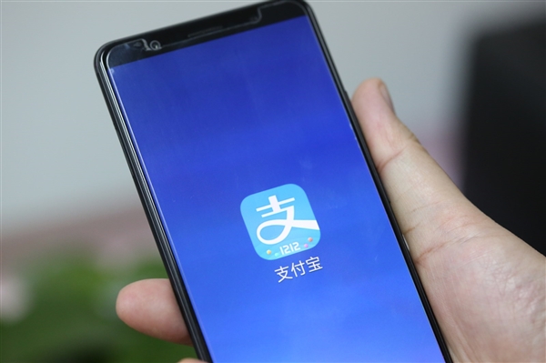 支付宝能找工作了:首批上线5万个高薪岗位 年薪70万+占比超一半