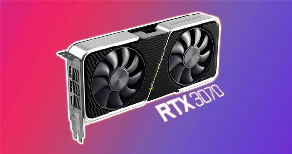 上市两年半!RTX 3070终于在欧美跌破首发价