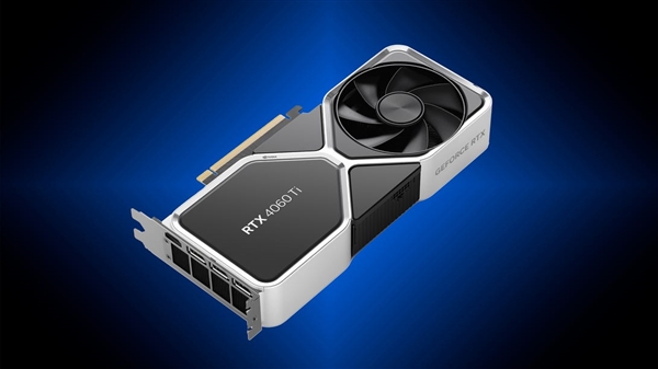比3060 Ti快1.7倍!刚发的RTX 4060/4060 Ti显卡:NVIDIA拿出460张免费送了