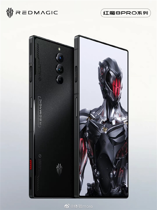 红魔8 Pro用上真全面屏！跟iPhone 14 Pro比 玩游戏就像开了物理外挂