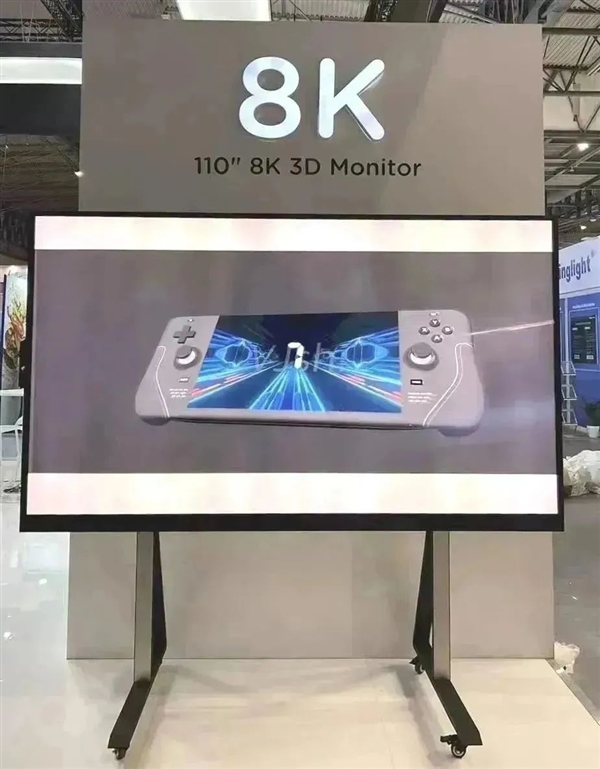 京东方推出110英寸8K裸眼3D屏：多人任意角度观看无压力
