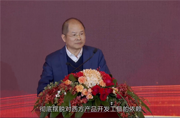 突破乌江天险!华为决定自给自足:彻底摆脱对西方开发工具依赖