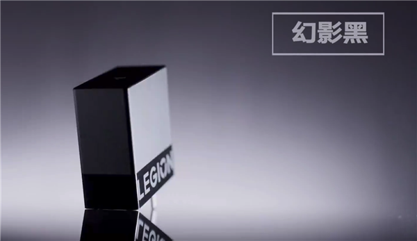为拯救者Y9000P 2023量身打造:联想推出新140W氮化镓适配器