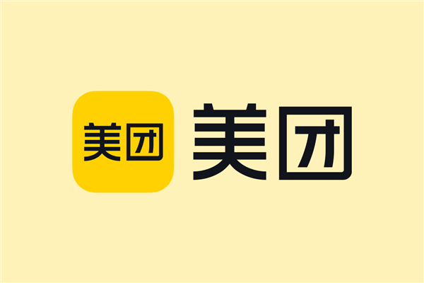 你的外卖“从天而降” 美团外卖无人机正式运行:15分钟内送达