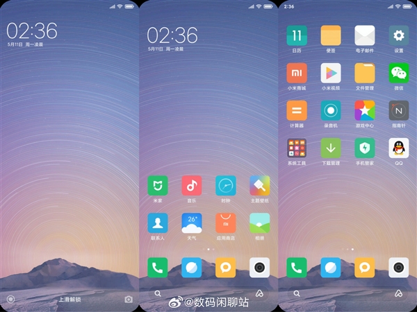 自研系统成大趋势！MIUI“封箱” 小米mios接棒