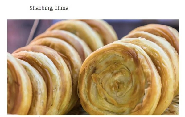 中国烧饼入选世界最好吃50种“面包”：还能加入各种馅料