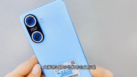 华为畅享60开箱上手:麒麟芯片、全新鸿蒙OS!