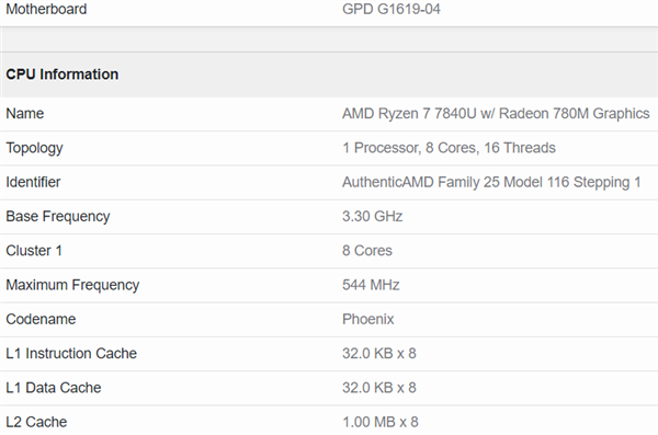 GPD Win Max掌机抢先升级AMD 4nm Zen4!核显无敌