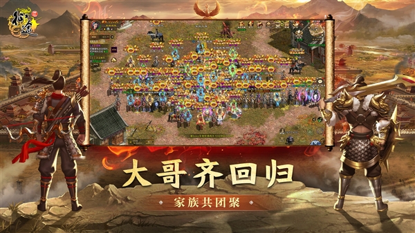 “大嫂”高叶代言!《原始征途》手游公测:史玉柱亲自研发