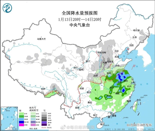 今天正式进入“三九”！全年最冷时段来了：强冷空气带领大范围雨雪来袭