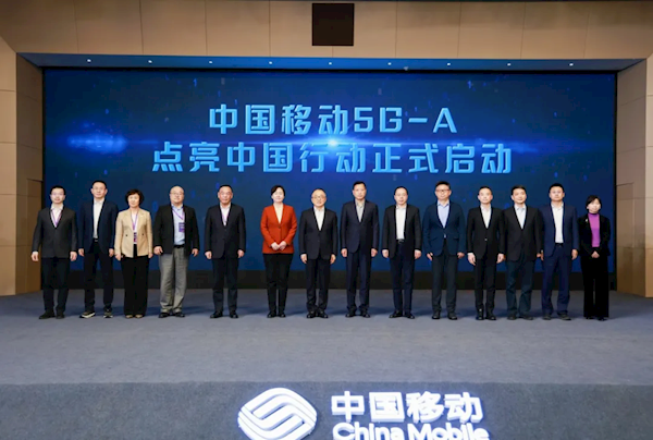 中国移动全球首发5.5G商用 首批100个城市出炉