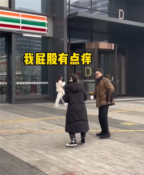 男子到苹果店里高喊“华为加油” 真相来了:网红博眼球视频