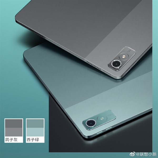 联想小新Pad Pro 12.7公布:旗舰大屏、全金属机身