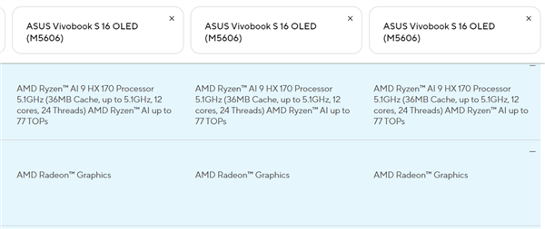 AMD Zen5移动版锐龙处理器突然改名！直接把AI写在脸上