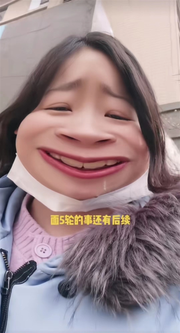 工资6000面试6轮当事人发声：没被录用 可能介意我年龄大
