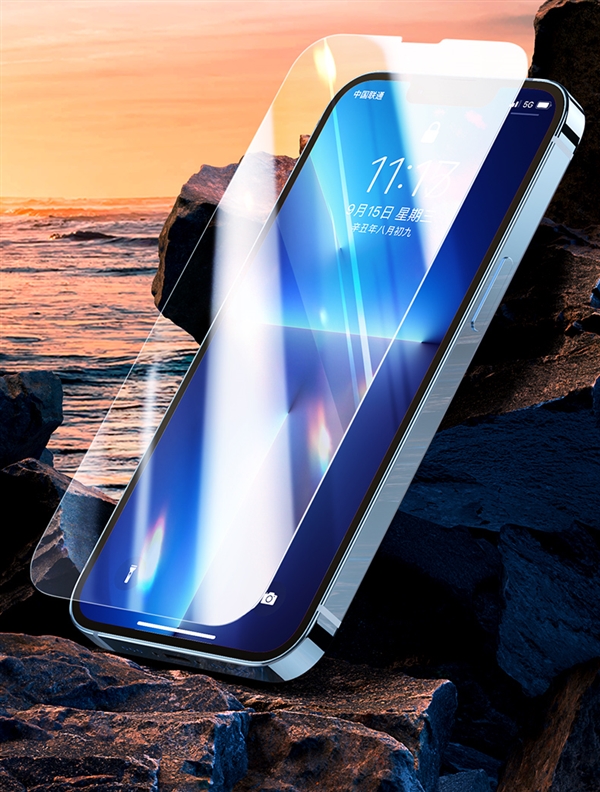 每片5.5元！绿联苹果钢化膜促销：适用iPhone 14/13/12系列