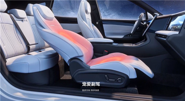 曾经最火SUV！比亚迪宋PLUS冠军版今日上市 买它还是银河L7？