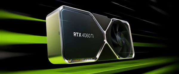 来了!消息称RTX 4060 Ti今晚发布:NV定8/16GB版价格 不到2800?