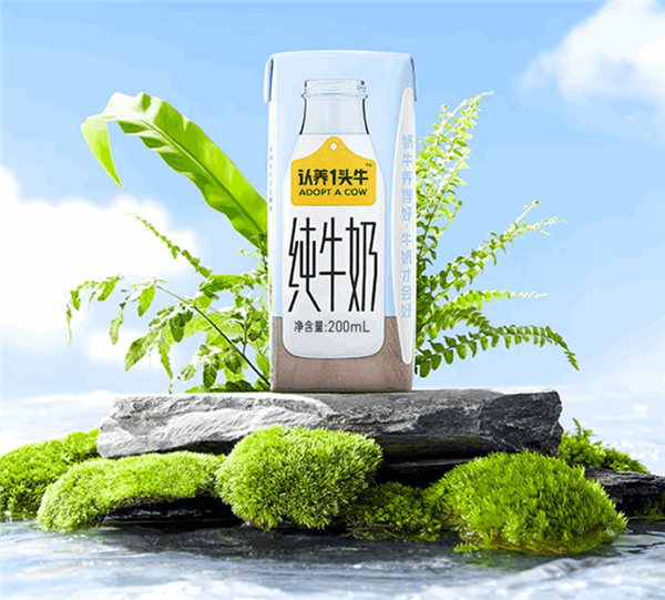奶牛听着音乐按摩挤奶！认养一头牛纯牛奶大促：74.9元3箱
