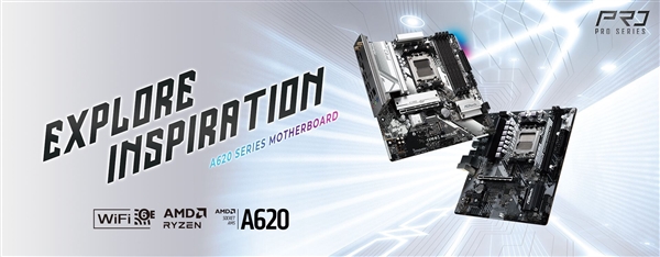 AMD Zen4真正便宜了!A620主板正式发布 猛降价32%
