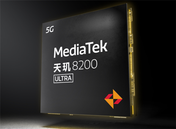 小米Civi 3定档5月25日：首发天玑8200 Ultra