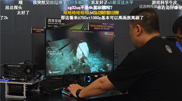 《黑神话：悟空》配置要求高吗？博主试玩揭晓：GTX 1660Ti稳定50帧