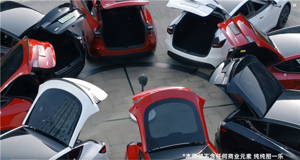 8辆特斯拉Model Y同步外放:3D环绕音乐震撼