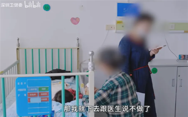 孩子严重烫伤9天才被家长送医 听偏方治疗:据给孩子手术 网友无语