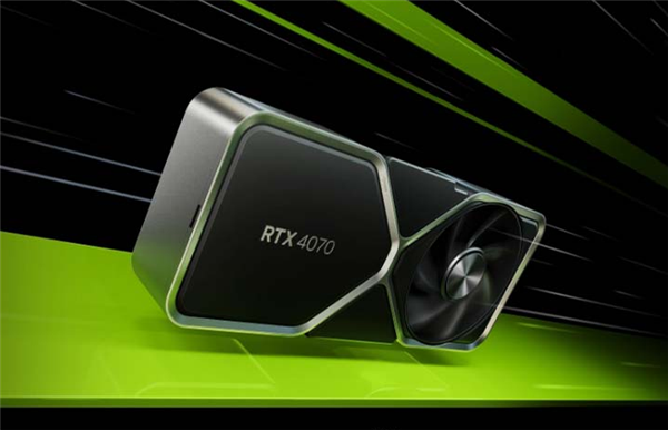 死了这条心吧!RTX 4070不会降价的