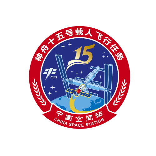 航天员在空间站发出征集令！神舟、天舟任务标识等你设计