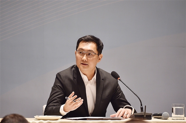 马化腾罕见公开露面:身形暴瘦一圈 一眼认不出
