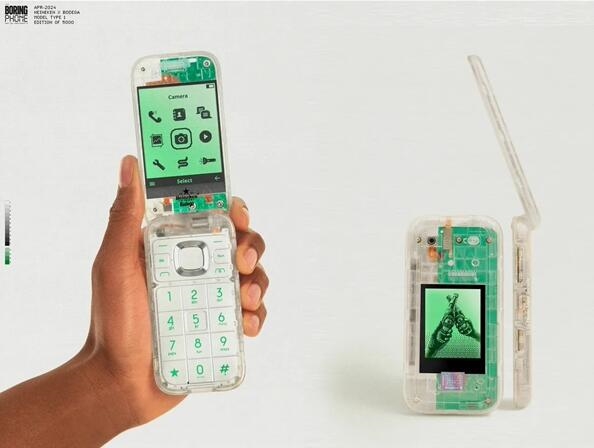 复古潮流！HMD与喜力联合推出翻盖手机：透明外壳设计