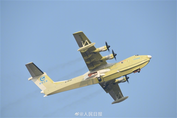 我国自研水陆飞机!第四架AG600M首飞成功:全面进入适航取证试飞