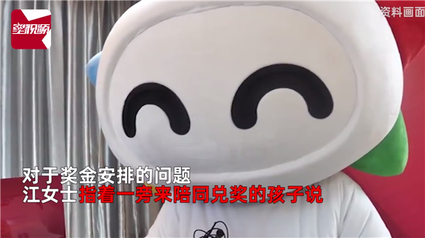 女子跨年夜中1000万后悔跟孩子说 他们说不奋斗了引网友热议：这能躺平？