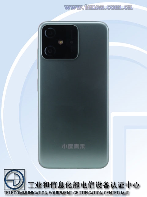 小度青禾手机“证件照”首曝:水滴直屏、仅支持4G网络