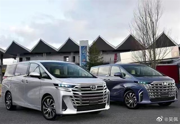 丰田加价神车 新一代埃尔法曝光：手握100万你会买它不